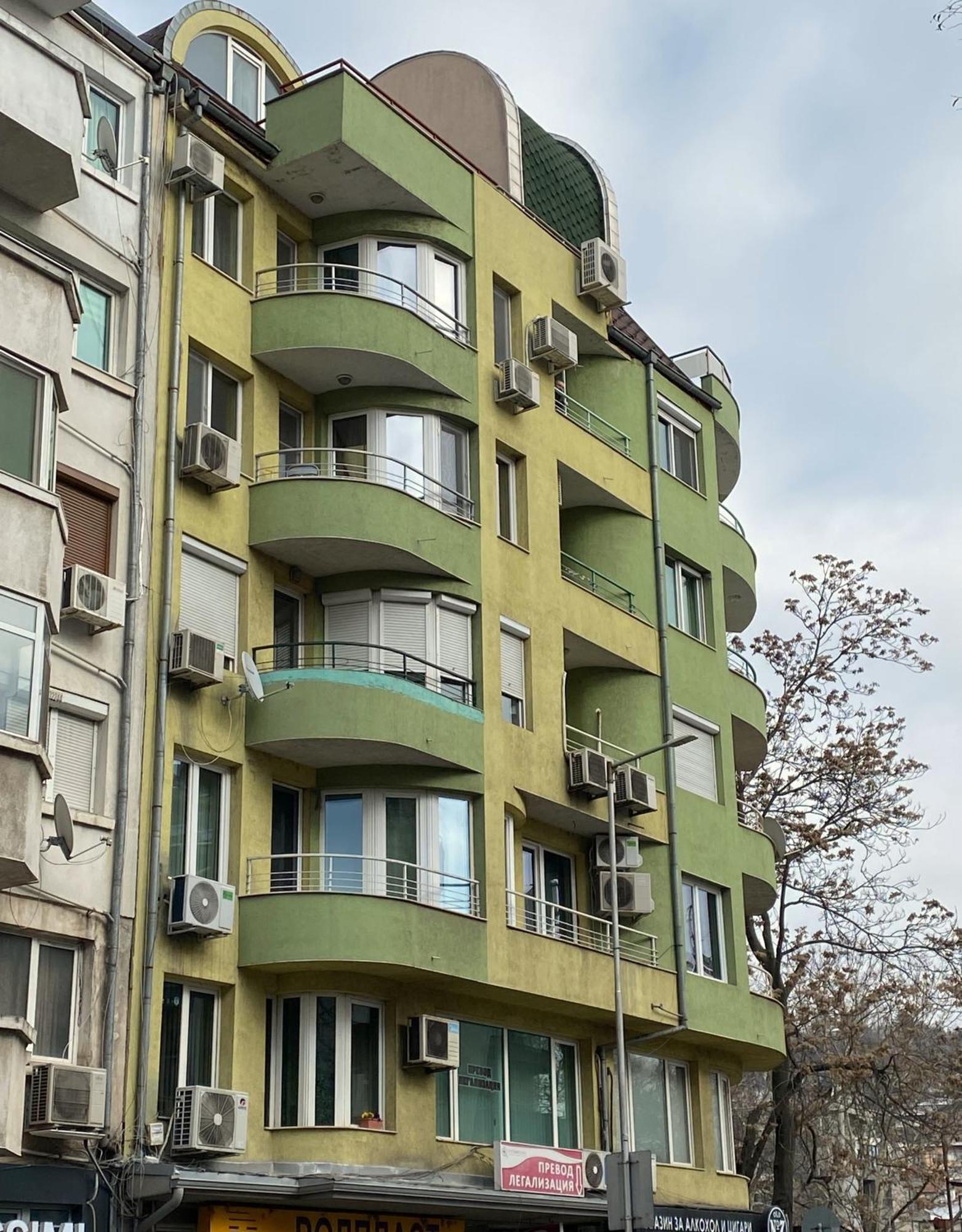 Sophie Studio - City Center Blagoevgrad Bagian luar foto